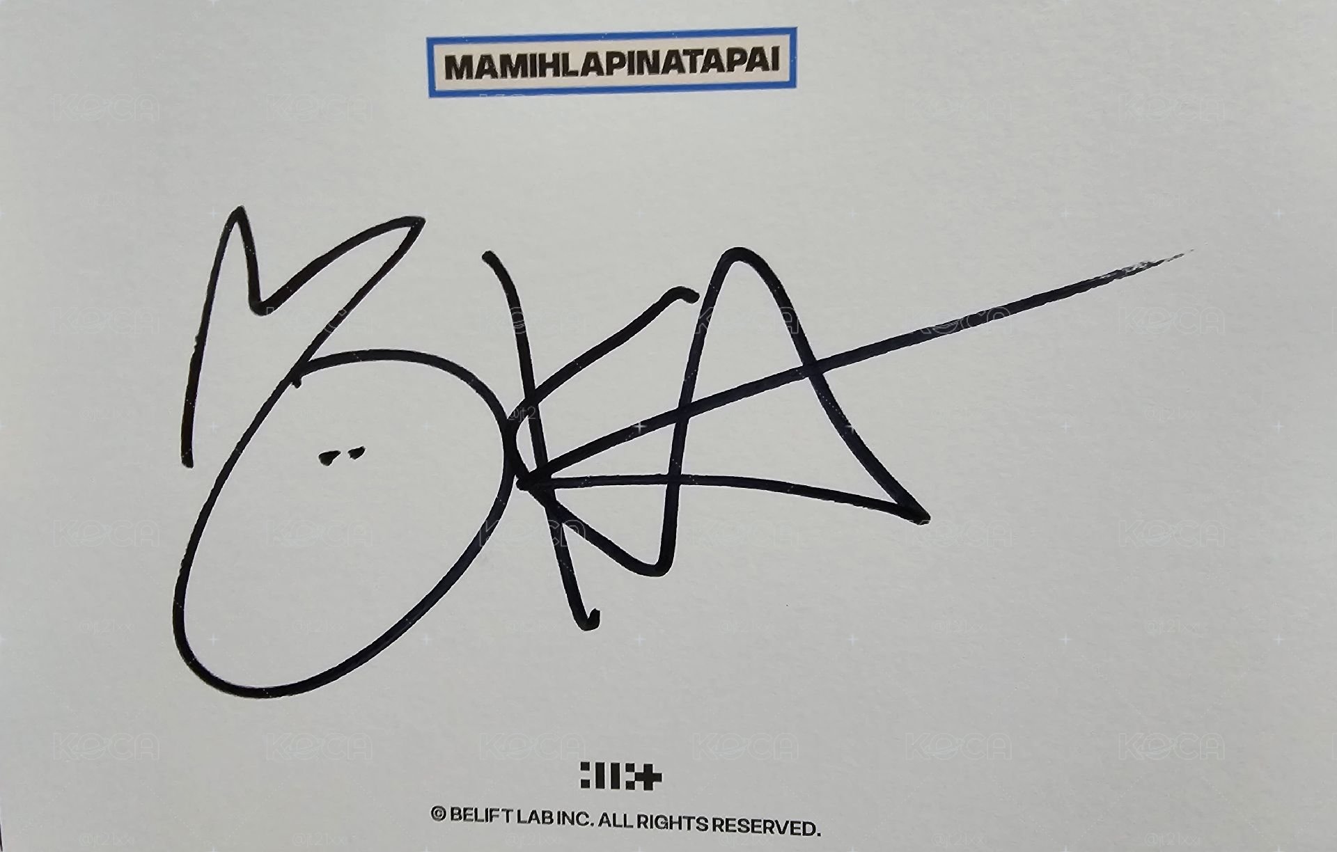 ILLIT 迷四 簽名全專 MAMIHLAPINATAPAI