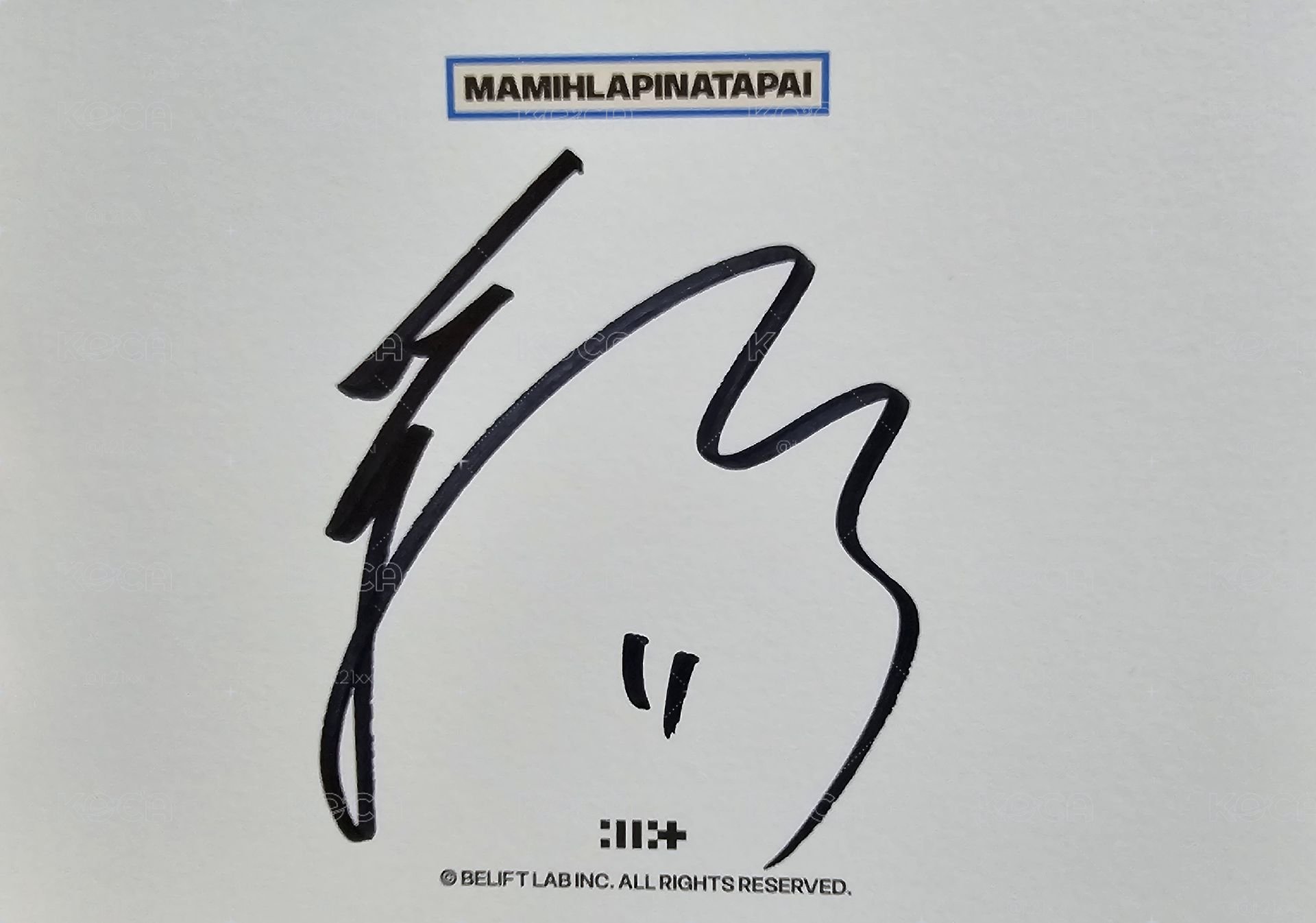 ILLIT 迷四 簽名全專 MAMIHLAPINATAPAI