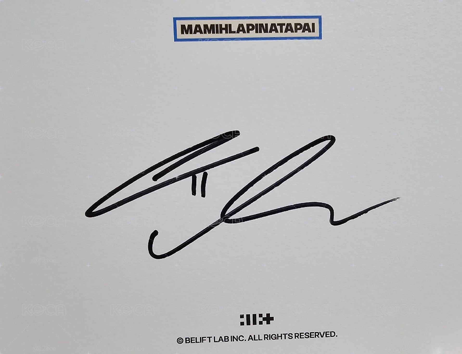 ILLIT 迷四 簽名全專 MAMIHLAPINATAPAI