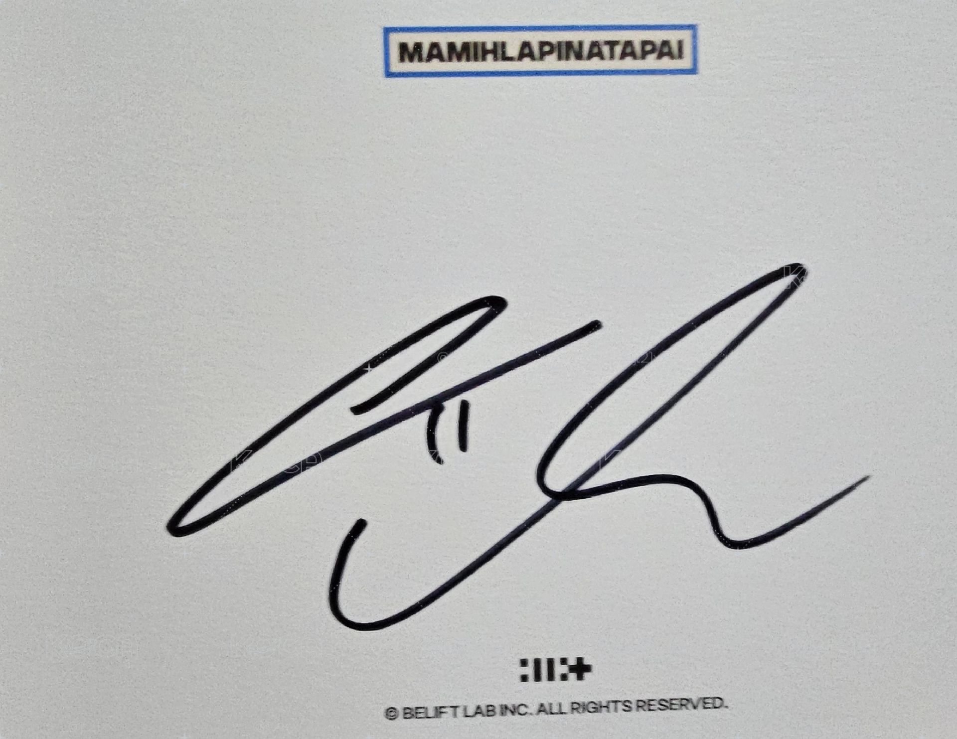ILLIT 迷四 簽名全專 MAMIHLAPINATAPAI
