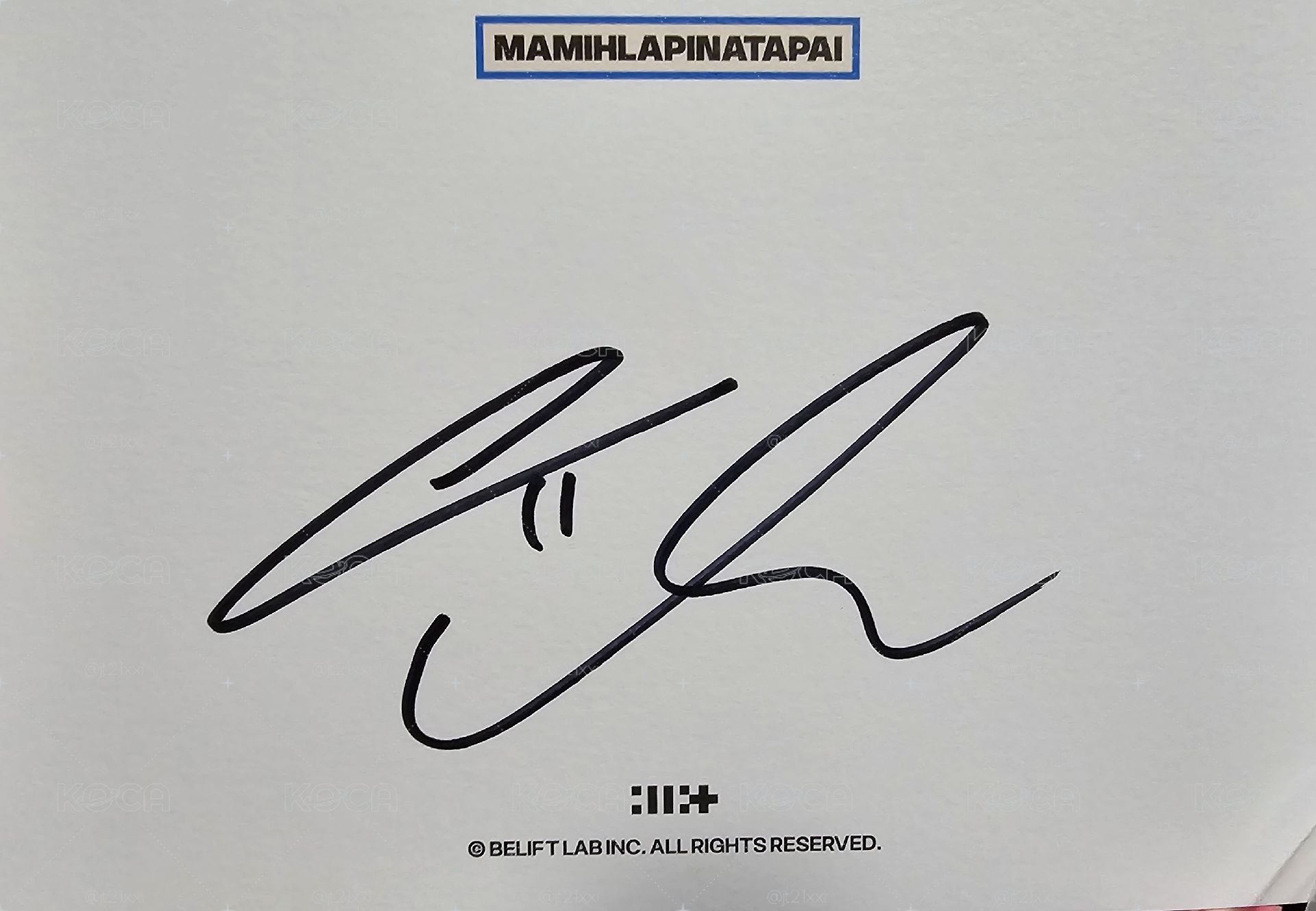 ILLIT 迷四 簽名全專 MAMIHLAPINATAPAI