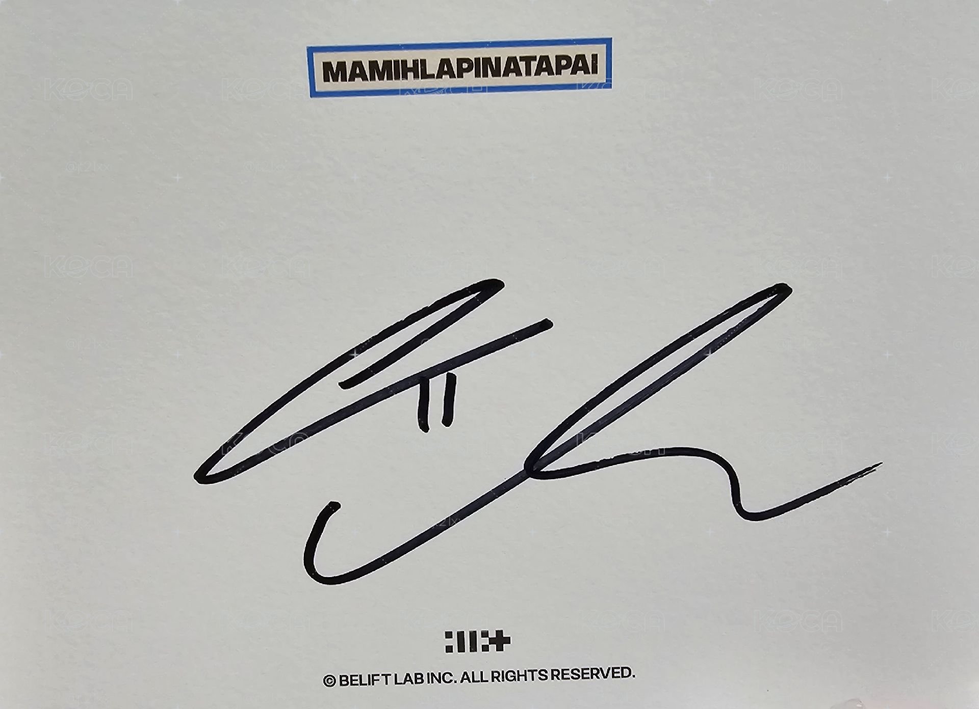 ILLIT 迷四 簽名全專 MAMIHLAPINATAPAI