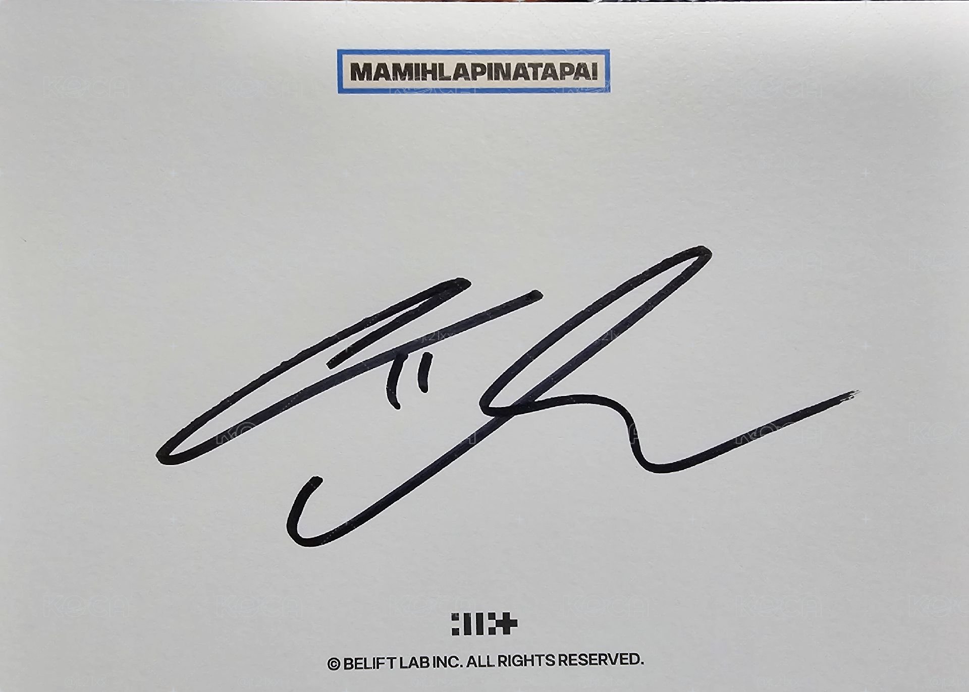 ILLIT 迷四 簽名全專 MAMIHLAPINATAPAI