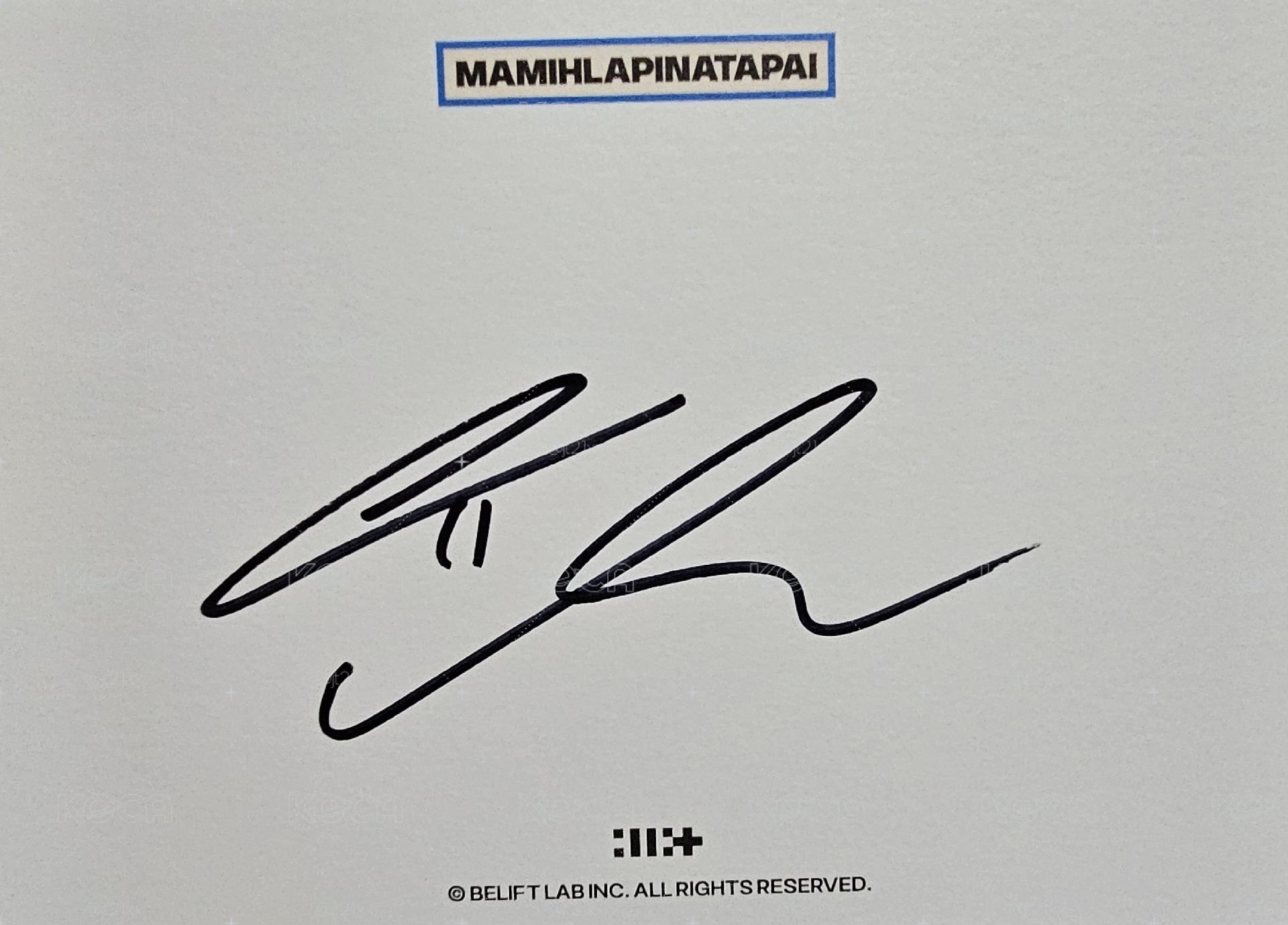 ILLIT 迷四 簽名全專 MAMIHLAPINATAPAI