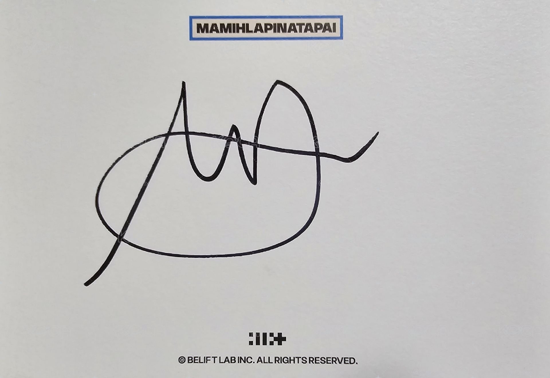 ILLIT 迷四 簽名全專 MAMIHLAPINATAPAI