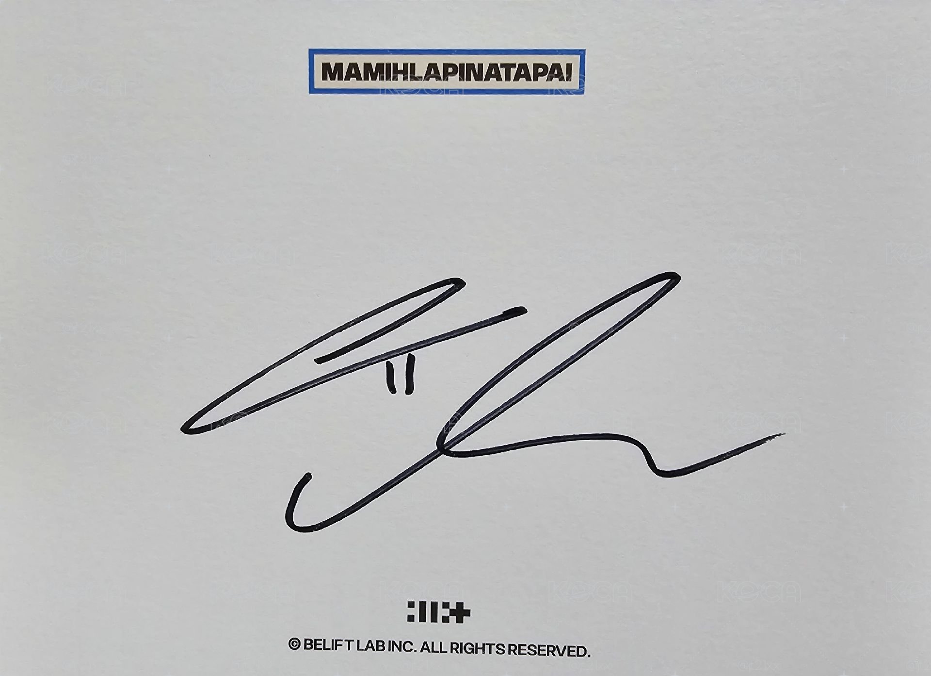 ILLIT 迷四 簽名全專 MAMIHLAPINATAPAI