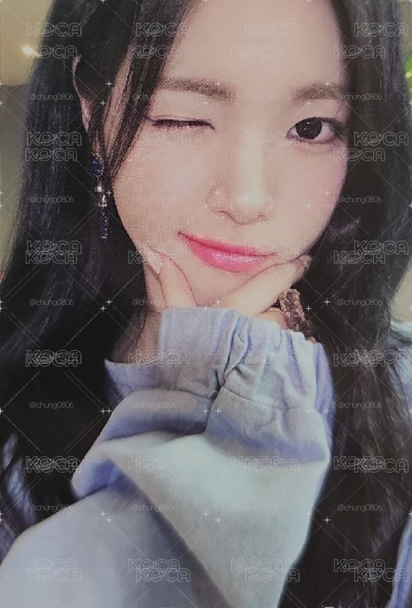 sm yuha