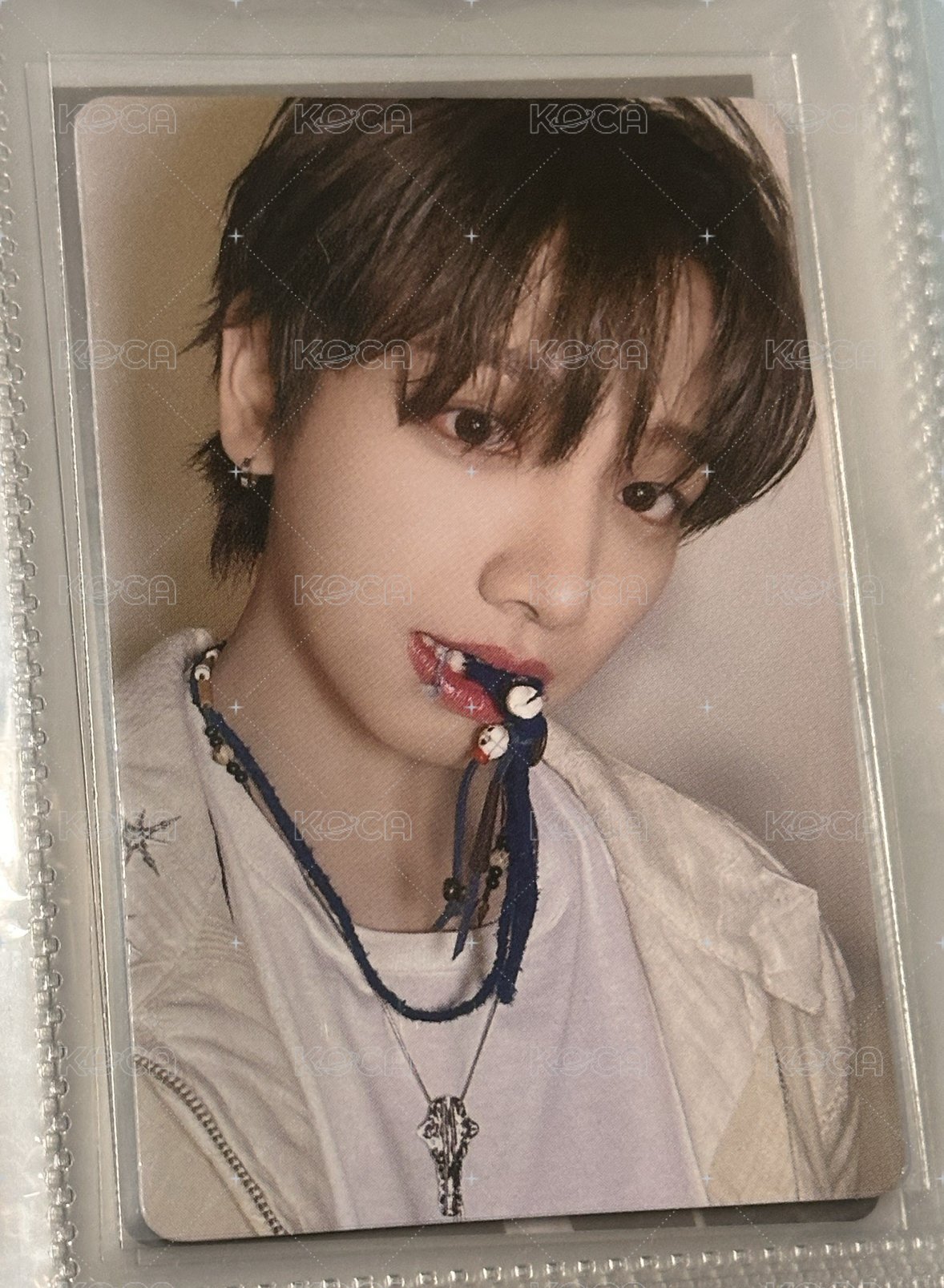 Dnagerous ver.