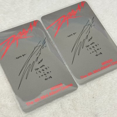 Drama紫版專卡ab冬 狼尾