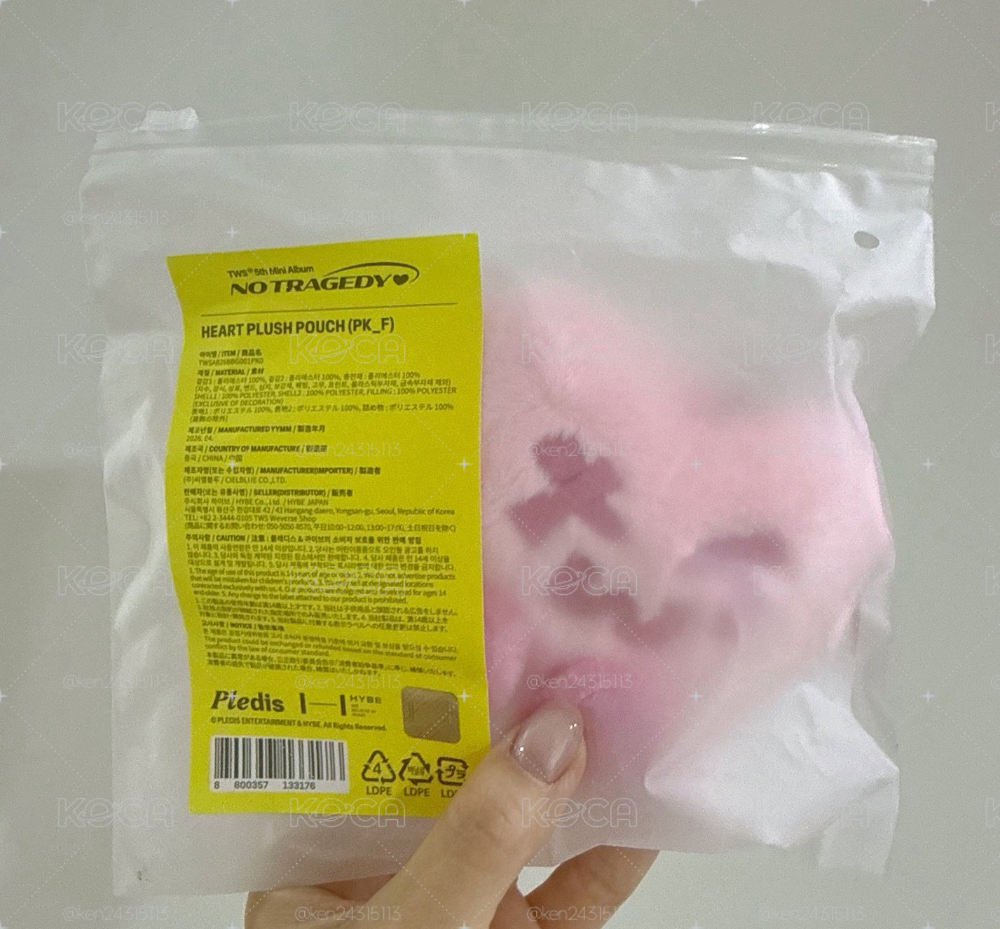TWS 愛心零錢包 全新現貨