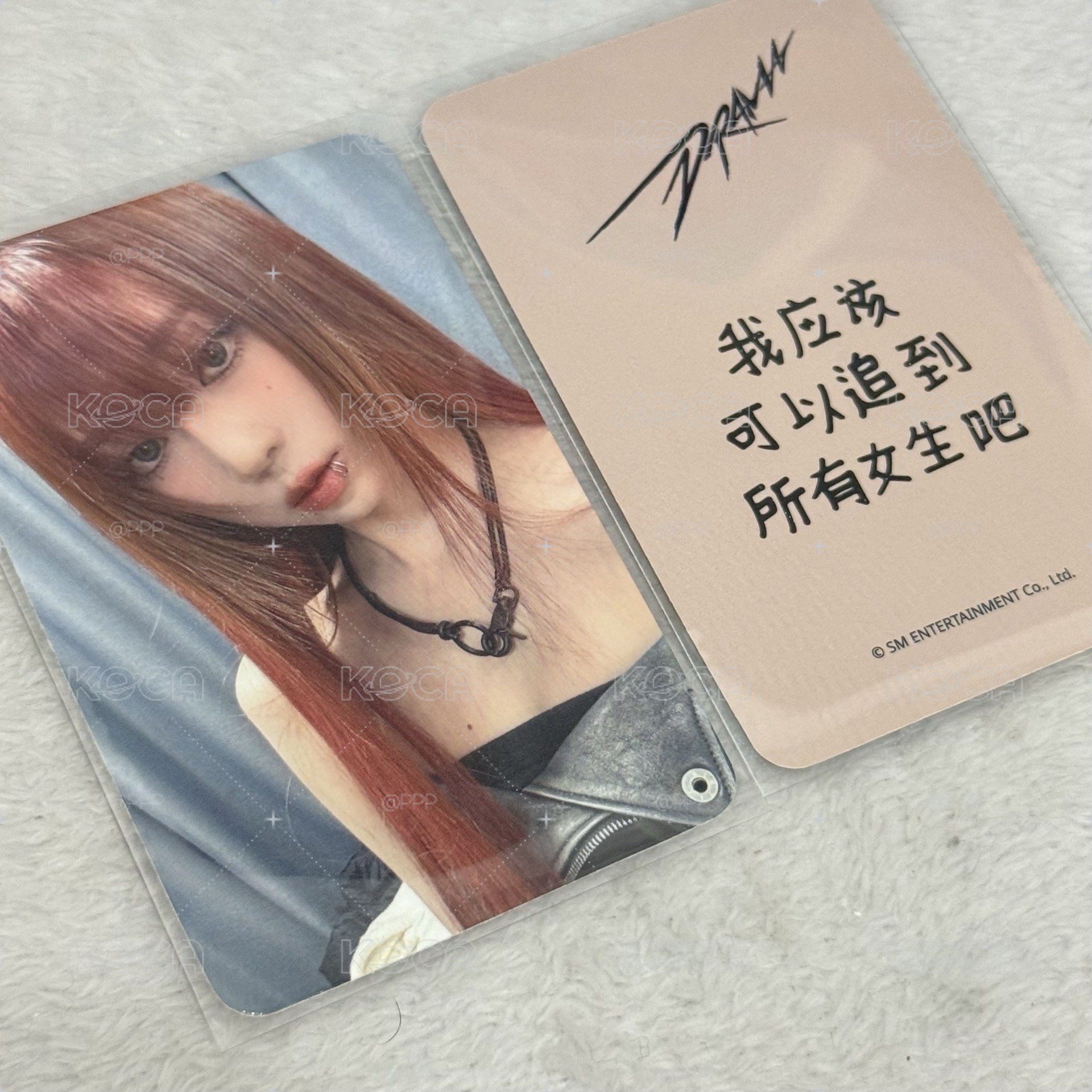 Drama sr星河預售冬 中文卡背