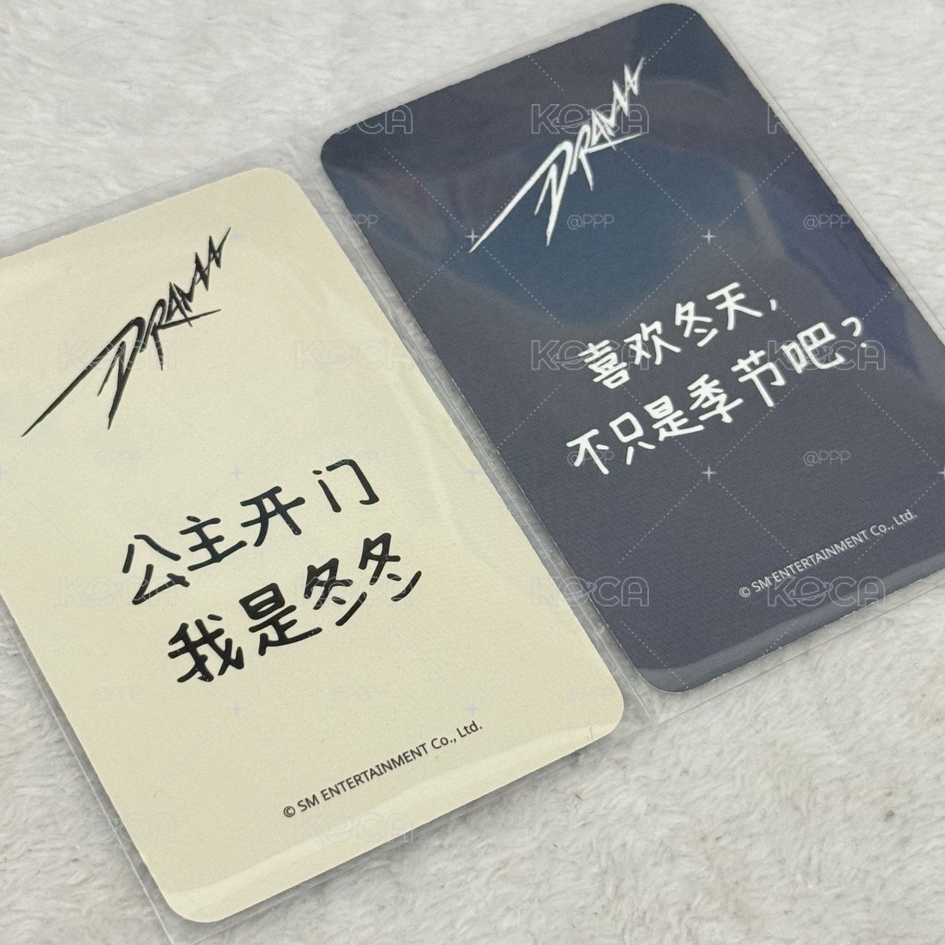 Drama sr星河預售 中文卡背