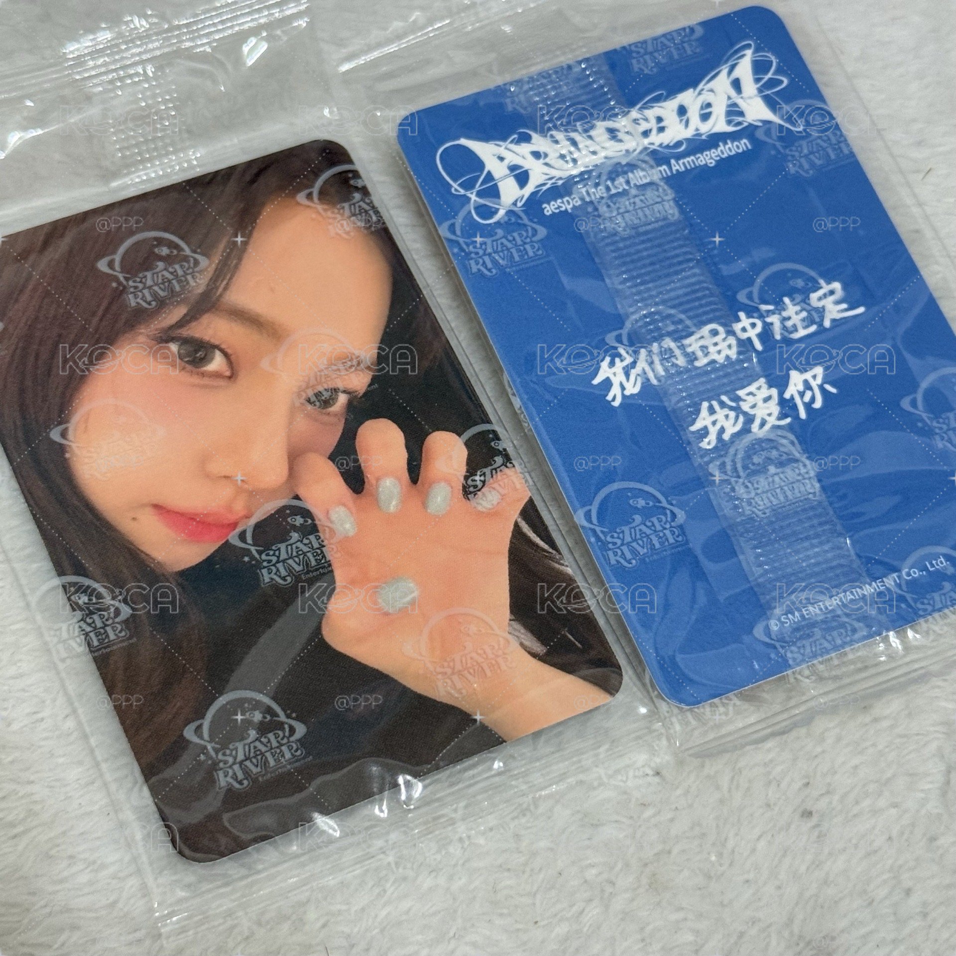 Armageddon sr星河簽售卡柚 中文卡背