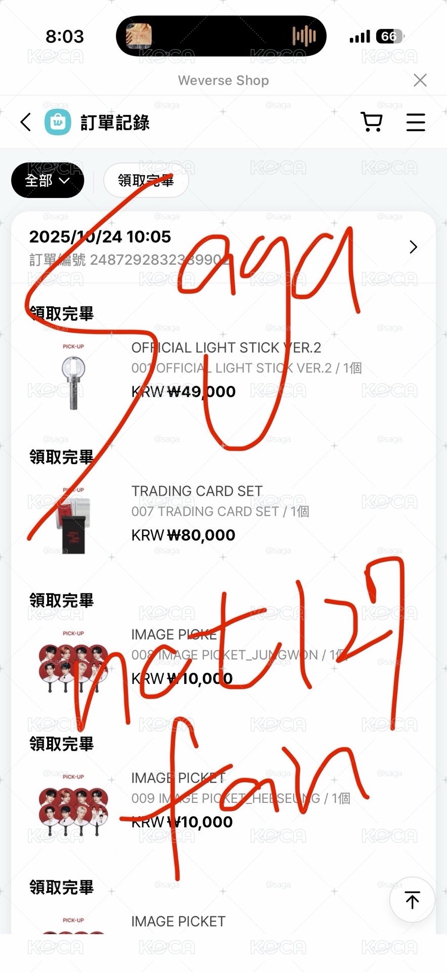 現貨 WTL final 演唱會 李羲承 朴成訓 梁禎元 滿額卡 小卡
