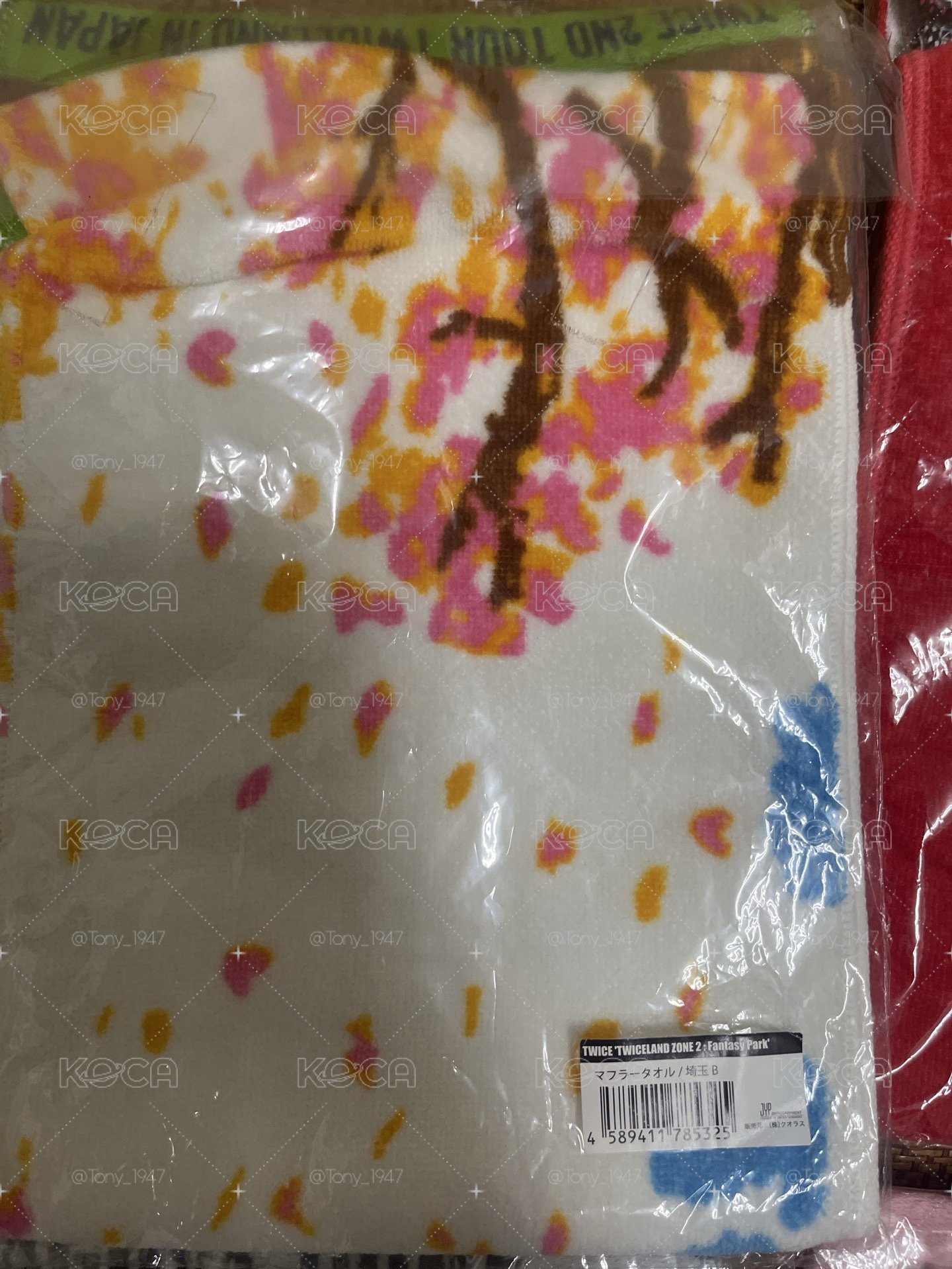 日本兔瓦斯毛巾