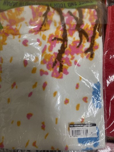 日本兔瓦斯毛巾