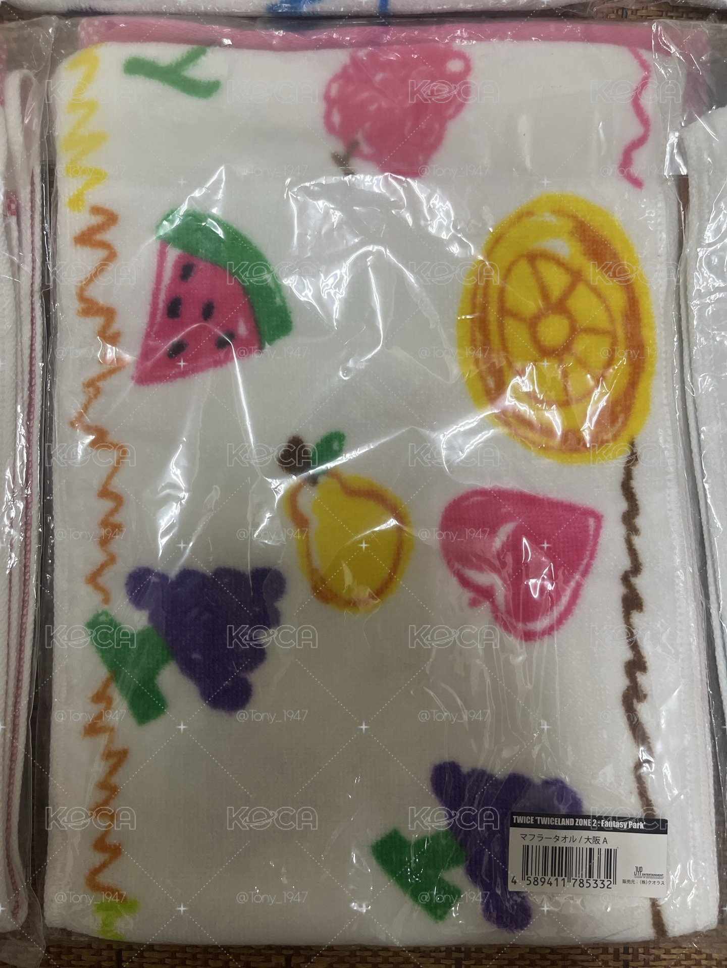 日本兔瓦斯毛巾