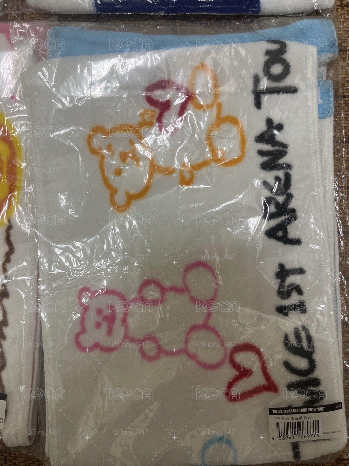 日本兔瓦斯毛巾