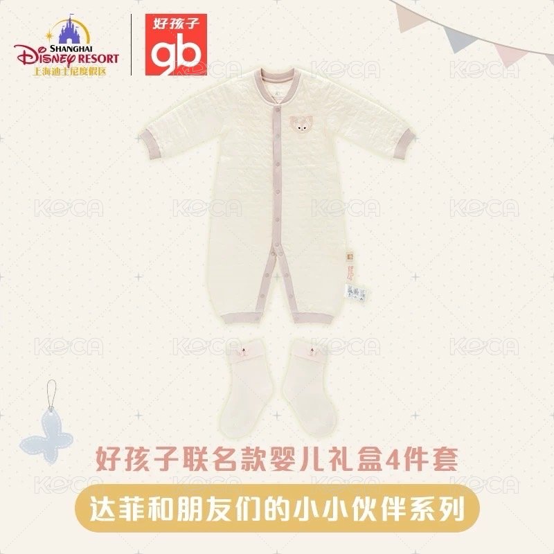嬰兒禮盒