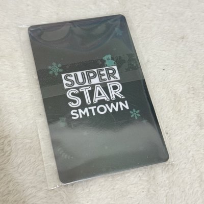 Rich man star+ing 聖誕遊戲卡柚