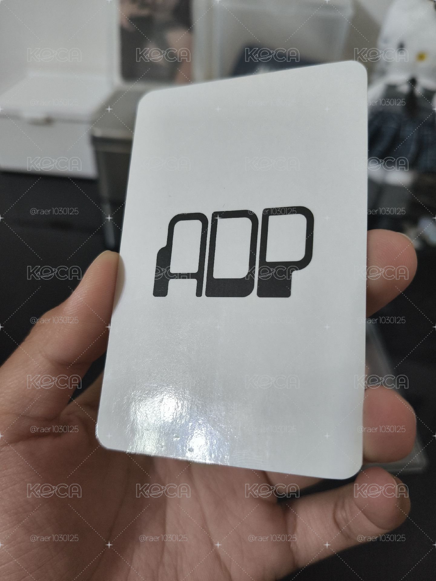 可愛的書