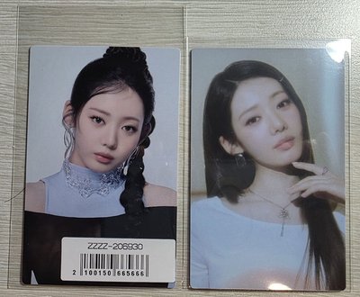 Babymonster 迷3 塔店+sony特典兩張一套 塔/角/茶