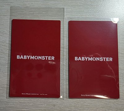 Babymonster 迷3 塔店+sony特典兩張一套 塔/角/茶