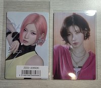角一套