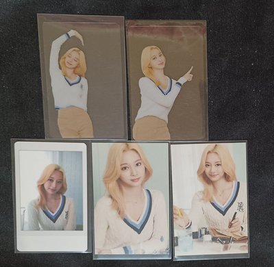 twice 子瑜七週年滿額+隨機卡