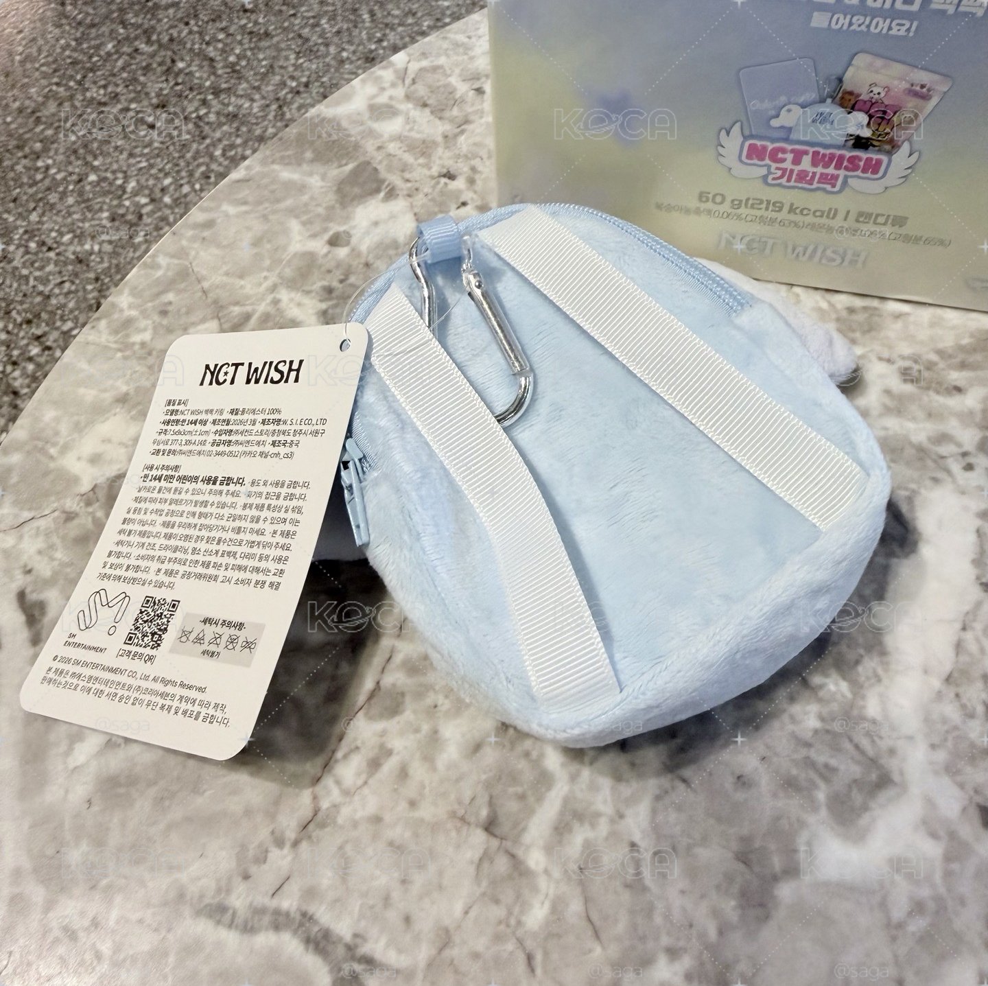 現貨 已拆 官方 韓國711禮盒 ryo 遼 小卡 耳機包 特典卡 軟糖