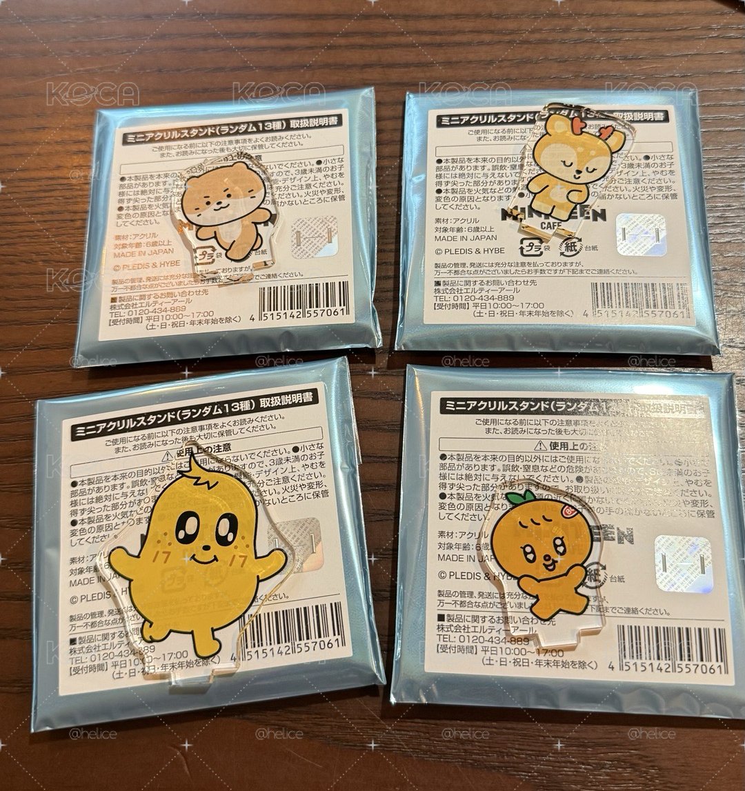 Miniteen cafe 迷你立牌