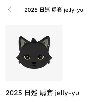 悠小盤