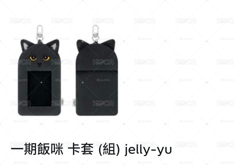 悠小盤