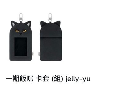 悠小盤