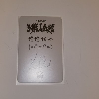 悠小盤