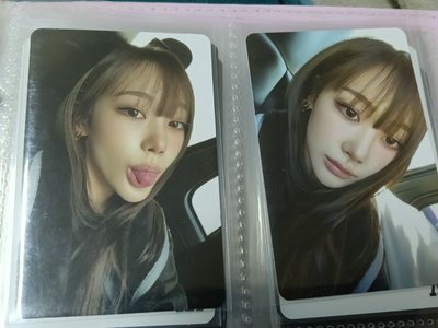 可愛的卡