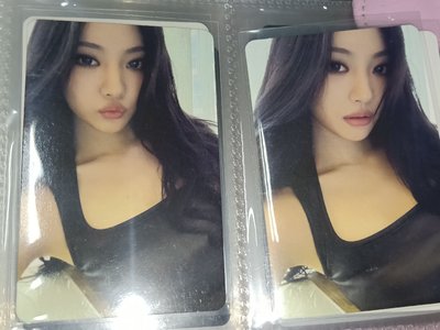 可愛的卡