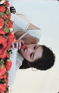 Heavy Serenade 電子專 專輯卡 Jacket