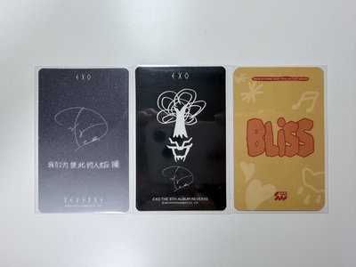 REVERXE 小芒預售BC中文卡背特典+BLiSS SW簽售卡