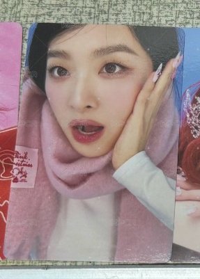 24聖誕seulgi
