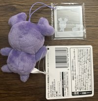 紗💜