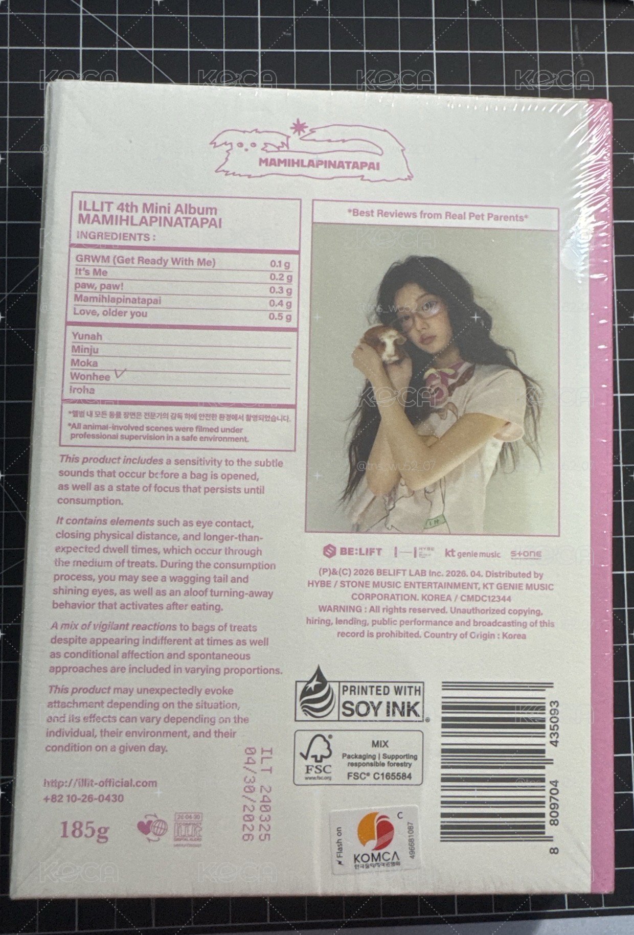 ILLIT 4th mini album Wonhee單封