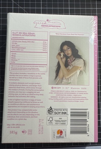 ILLIT 4th mini album Wonhee單封