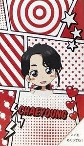 18 JP SC 一番賞 周邊卡 票根