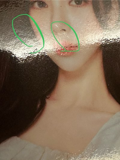 絕美明信片書柚（青梅柚）