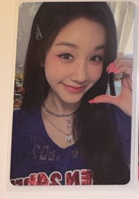 塔 愛心