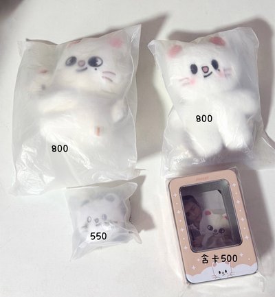 辰娃