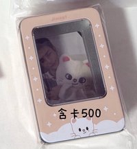 鐵盒（含卡）