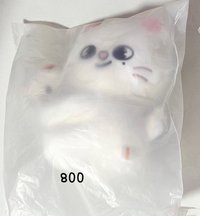 辰抱娃