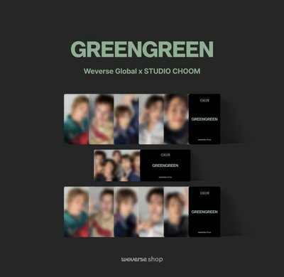 Cortis GREENGREEN 日區、韓區特典 單特典